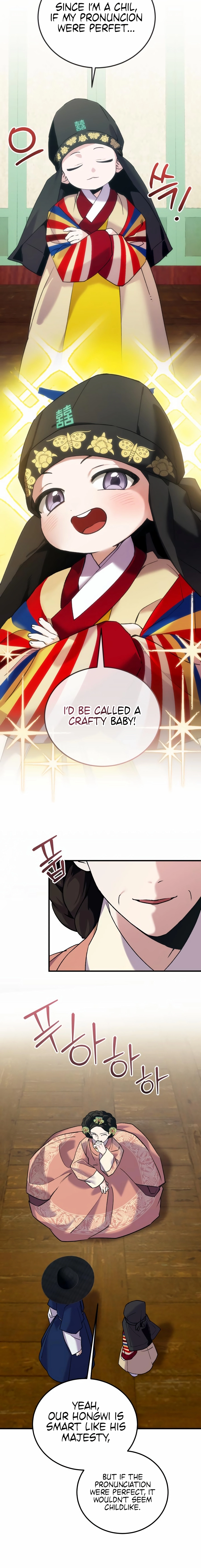 Reborn as the Doomed Prince’s Nanny Chapter 23 - page 6