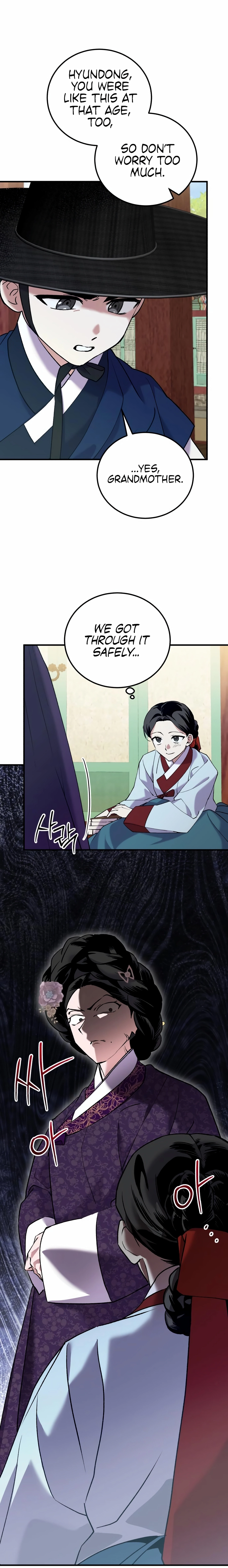 Reborn as the Doomed Prince’s Nanny Chapter 23 - page 7
