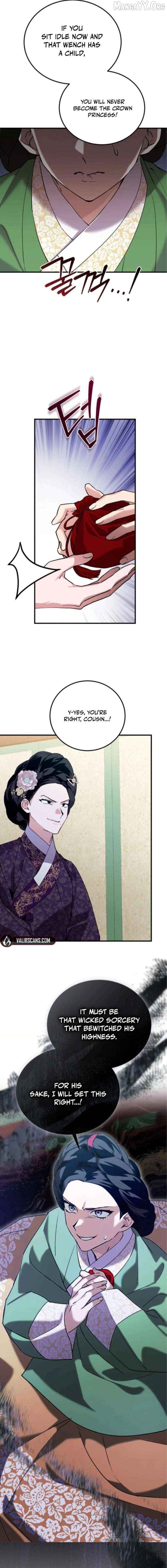 Reborn as the Doomed Prince’s Nanny Chapter 24 - page 11