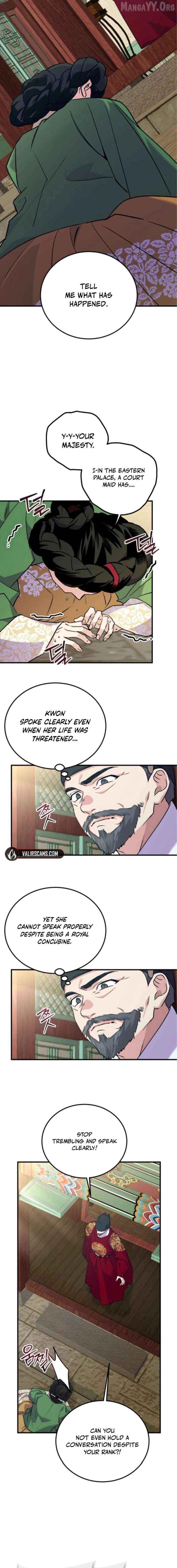 Reborn as the Doomed Prince’s Nanny Chapter 24 - page 14