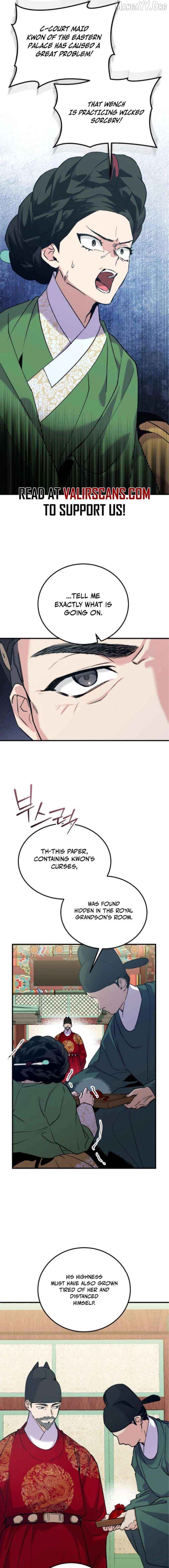 Reborn as the Doomed Prince’s Nanny Chapter 24 - page 15