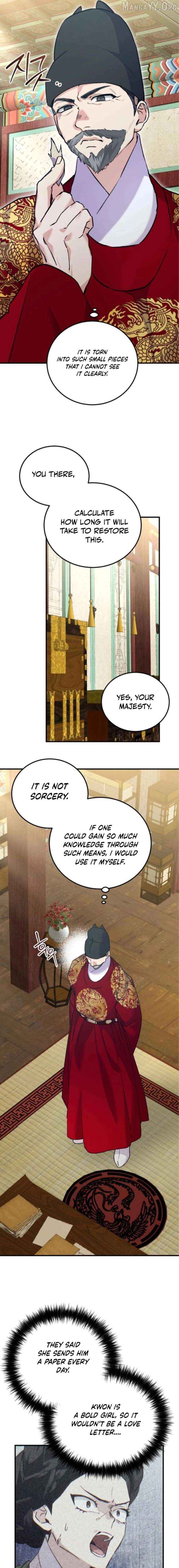 Reborn as the Doomed Prince’s Nanny Chapter 24 - page 17