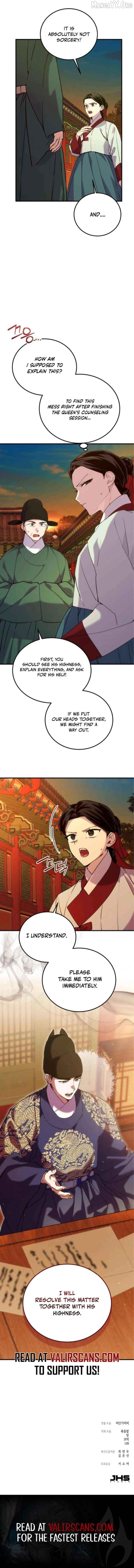 Reborn as the Doomed Prince’s Nanny Chapter 24 - page 21