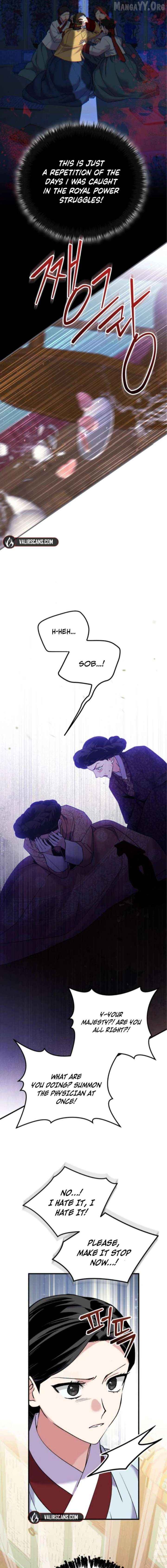 Reborn as the Doomed Prince’s Nanny Chapter 24 - page 3