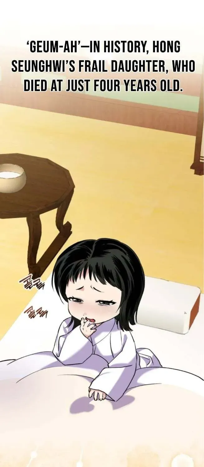 Reborn as the Doomed Prince’s Nanny Chapter 25 - page 12