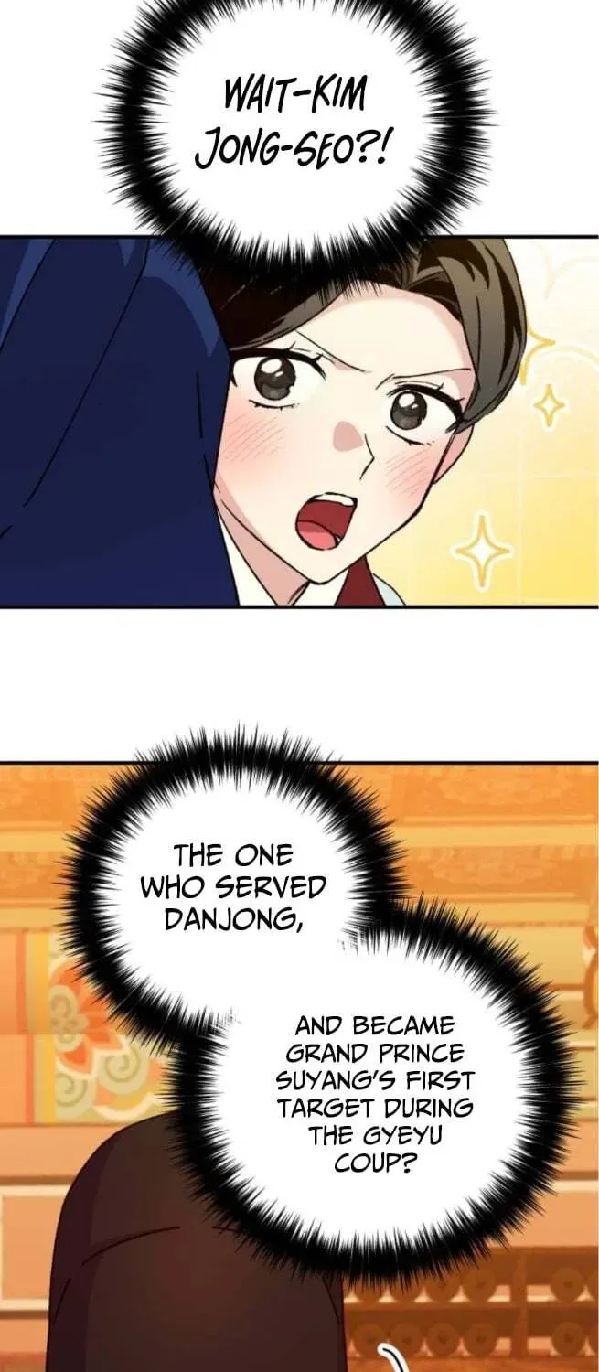 Reborn as the Doomed Prince’s Nanny Chapter 25 - page 23