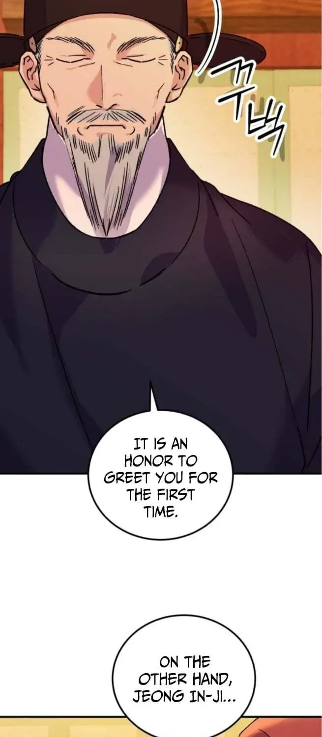 Reborn as the Doomed Prince’s Nanny Chapter 25 - page 24