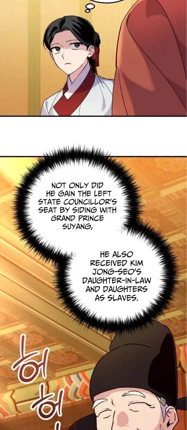 Reborn as the Doomed Prince’s Nanny Chapter 25 - page 25