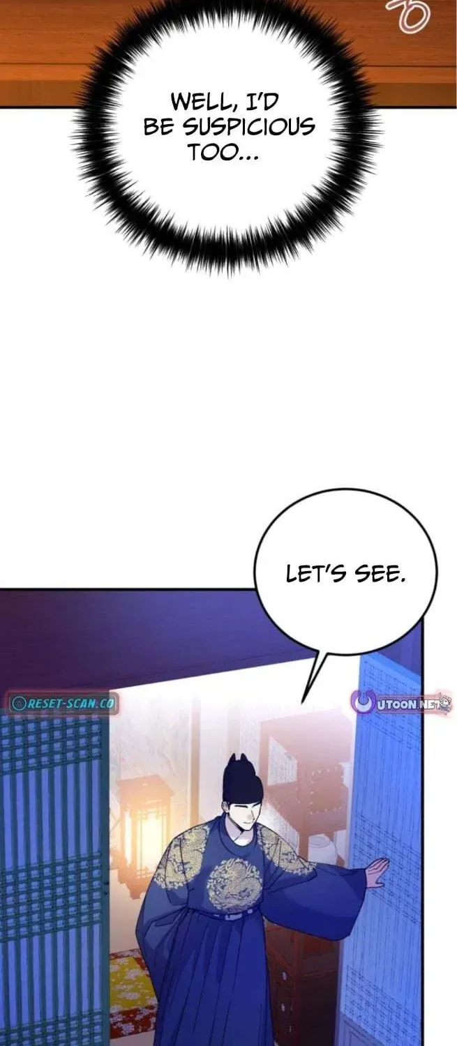 Reborn as the Doomed Prince’s Nanny Chapter 25 - page 30