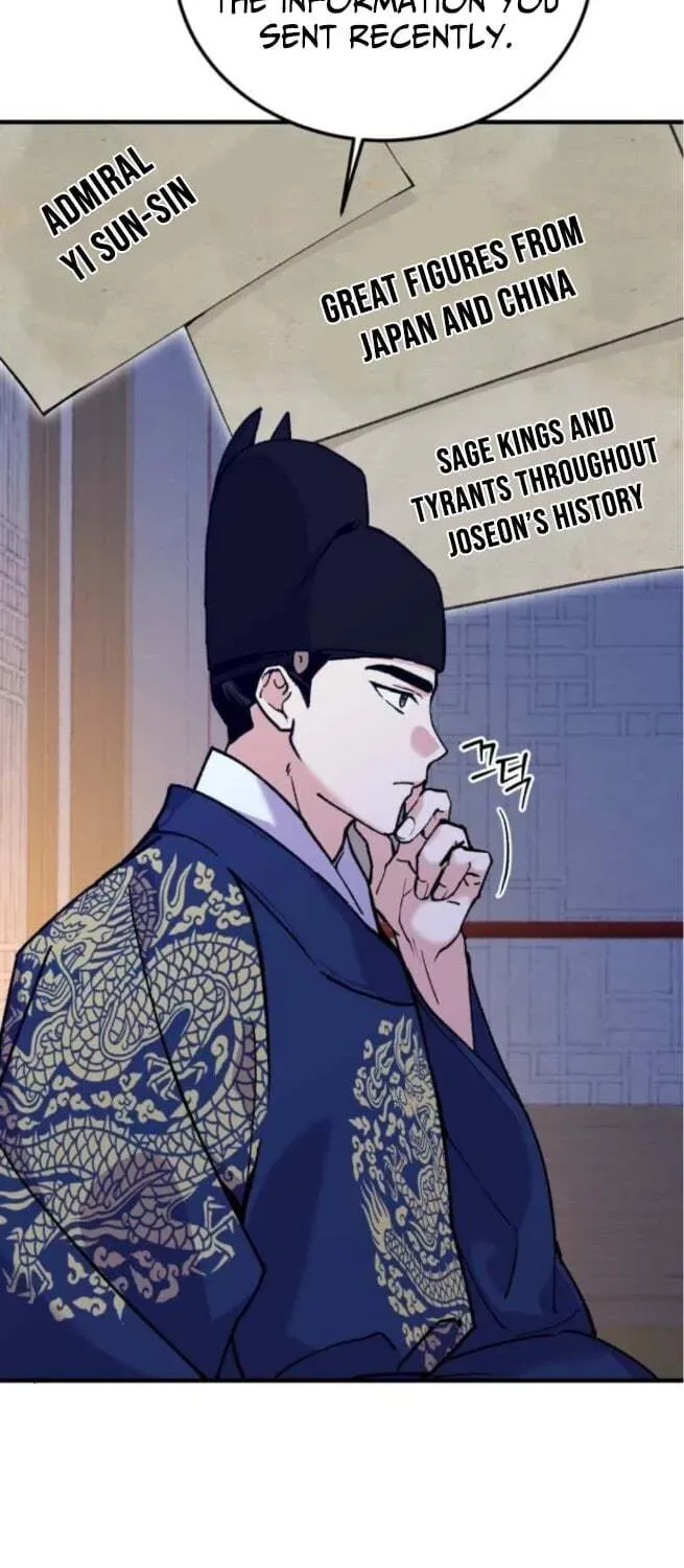 Reborn as the Doomed Prince’s Nanny Chapter 25 - page 38