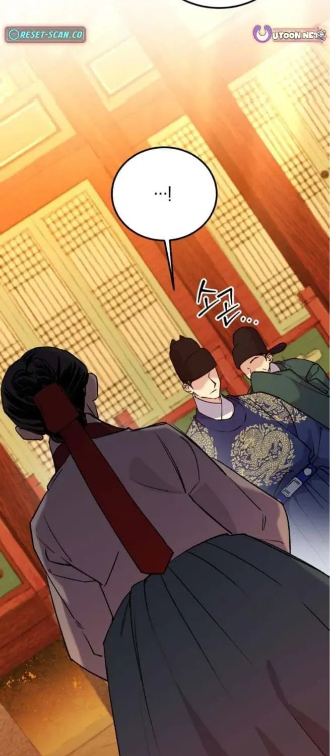 Reborn as the Doomed Prince’s Nanny Chapter 25 - page 4