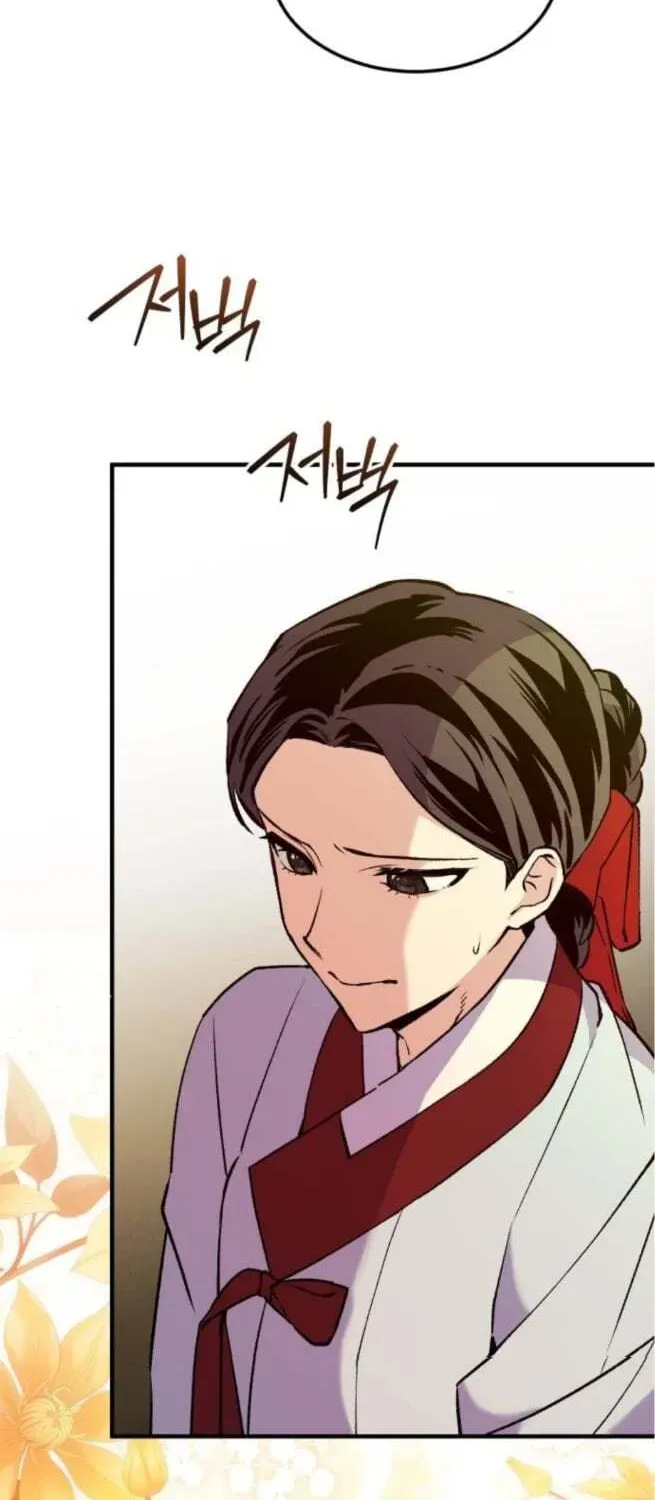 Reborn as the Doomed Prince’s Nanny Chapter 25 - page 6