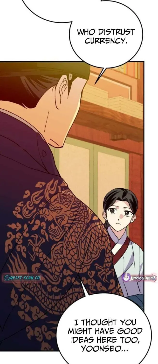 Reborn as the Doomed Prince’s Nanny Chapter 25 - page 74