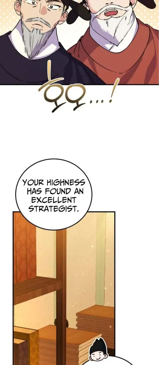 Reborn as the Doomed Prince’s Nanny Chapter 25 - page 78