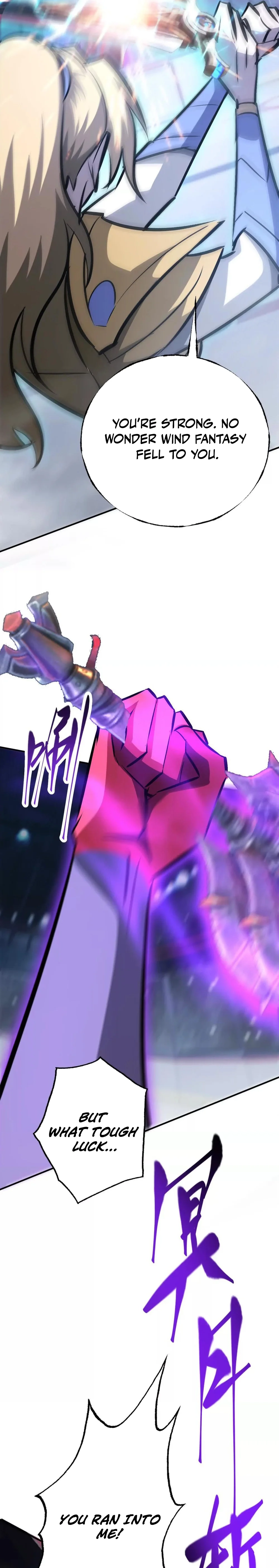 Unparalleled in the Online Gaming World Chapter 71 - page 24