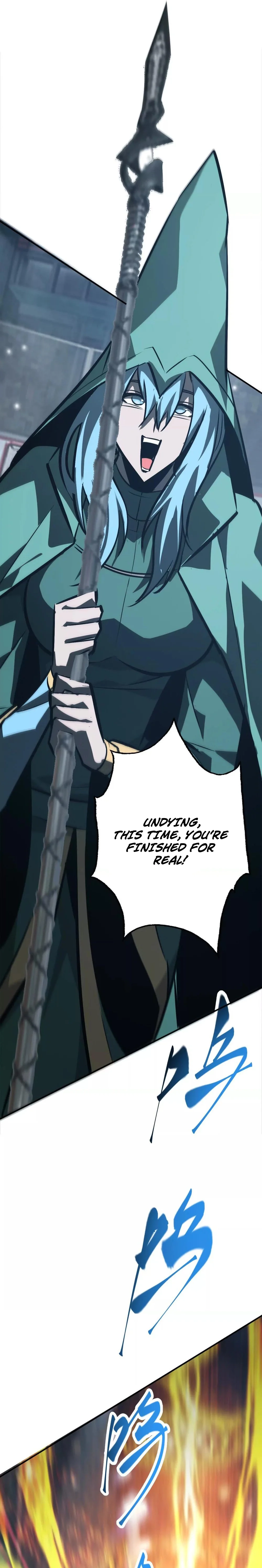 Unparalleled in the Online Gaming World Chapter 71 - page 31