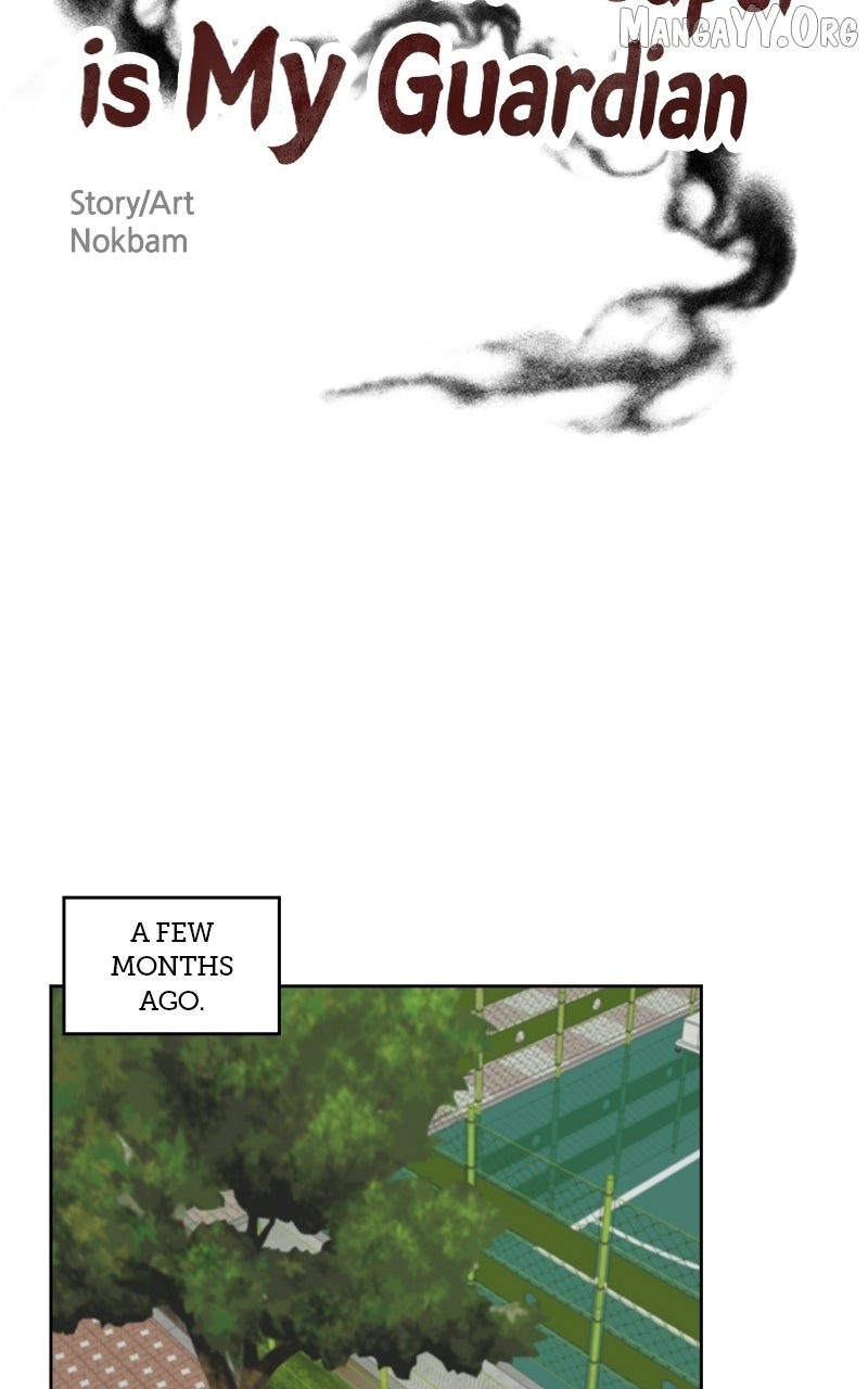 The Grim Reaper is My Guardian Chapter 22 - page 5