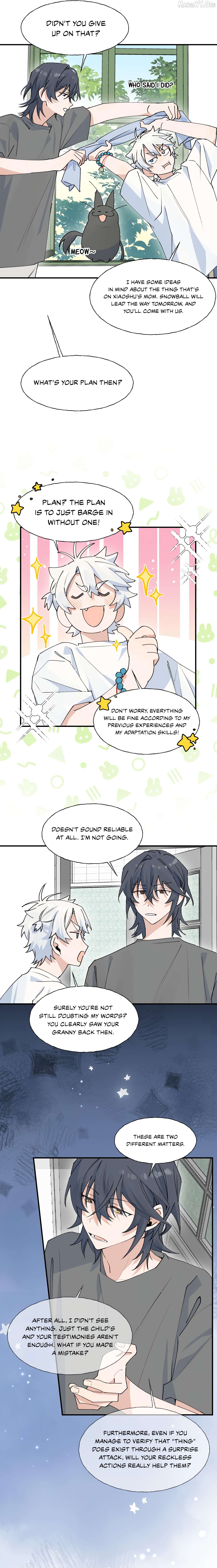Xiao Gou Lost His Soul Chapter 7 - page 6