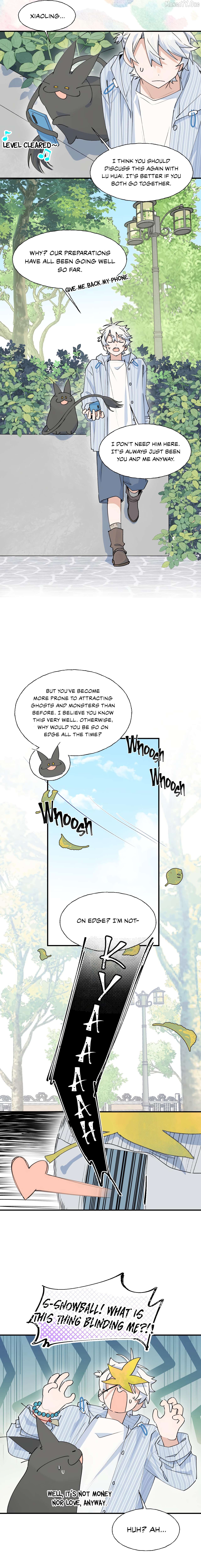 Xiao Gou Lost His Soul Chapter 7 - page 8