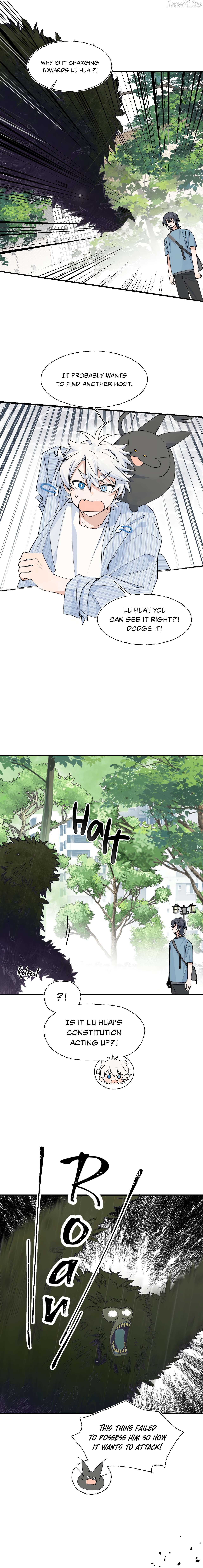 Xiao Gou Lost His Soul Chapter 8 - page 5