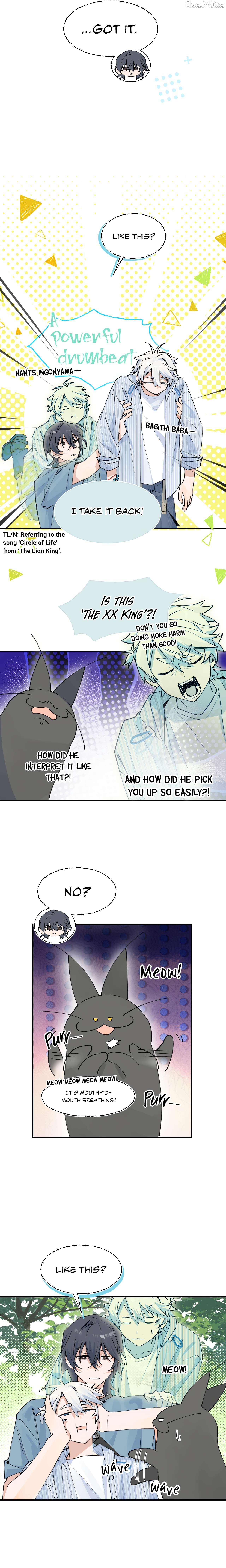 Xiao Gou Lost His Soul Chapter 8 - page 8