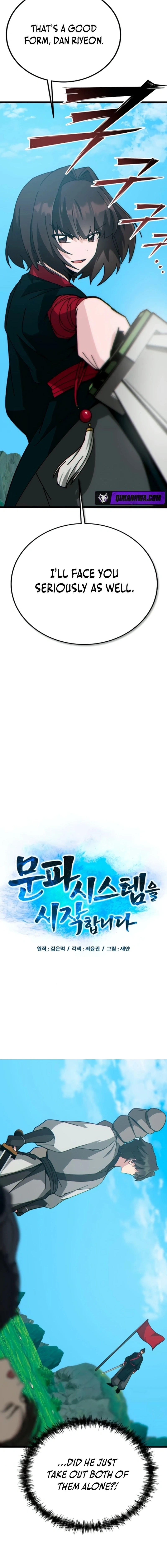 Initializing the Sect System Chapter 30 - page 8