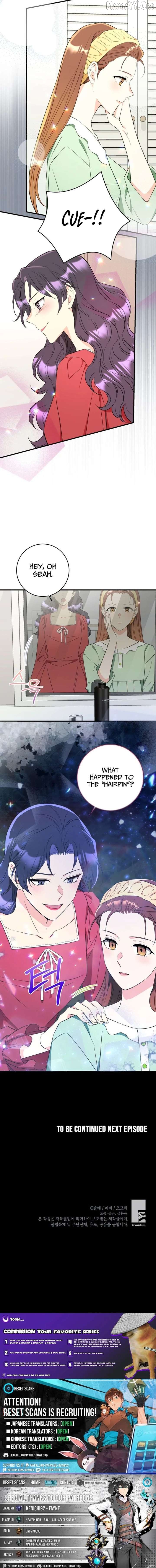 The Second Time, Like a Pro Chapter 35 - page 10