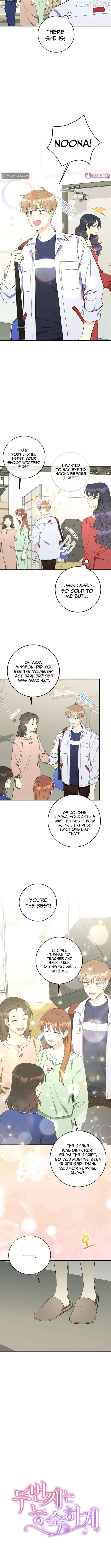 The Second Time, Like a Pro Chapter 37 - page 6