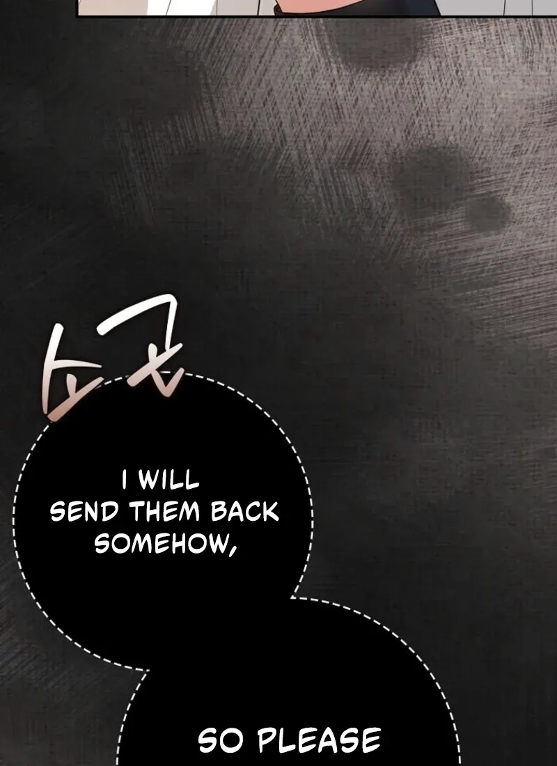 I’m A Fake Bride Who’ll Run Away Someday Chapter 38 - page 15