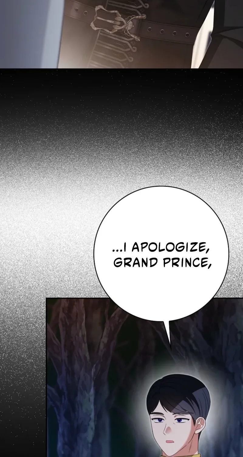 I’m A Fake Bride Who’ll Run Away Someday Chapter 38 - page 21