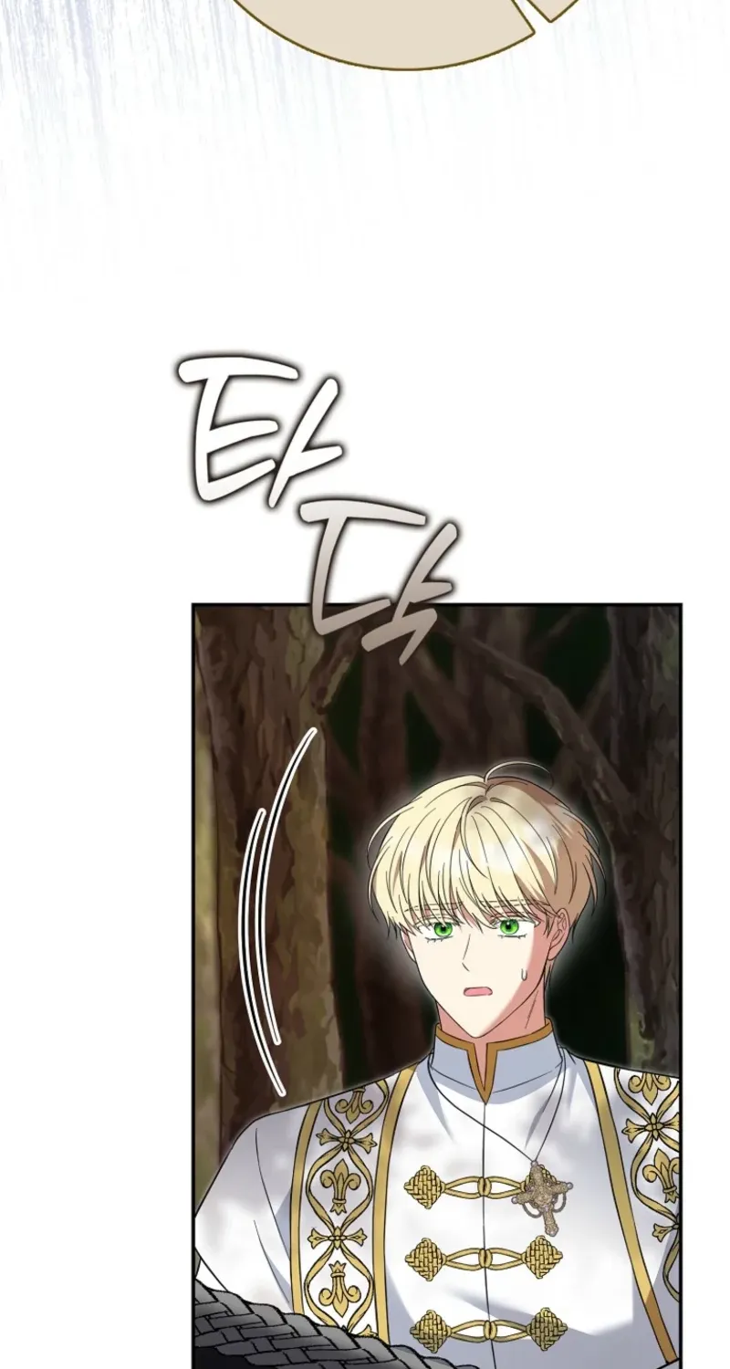 I’m A Fake Bride Who’ll Run Away Someday Chapter 38 - page 35