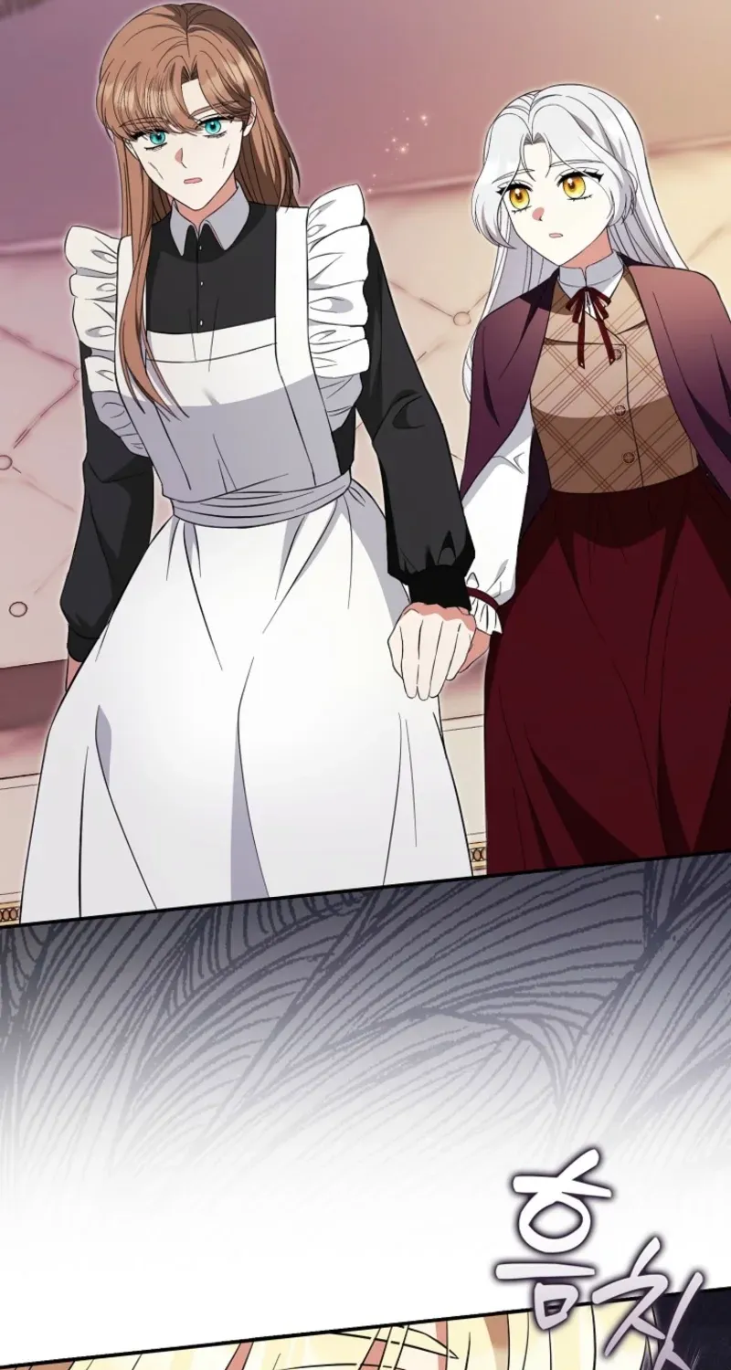 I’m A Fake Bride Who’ll Run Away Someday Chapter 38 - page 43
