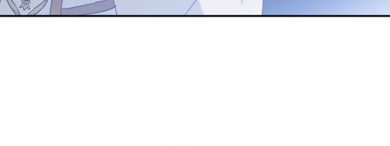 I’m A Fake Bride Who’ll Run Away Someday Chapter 38 - page 71