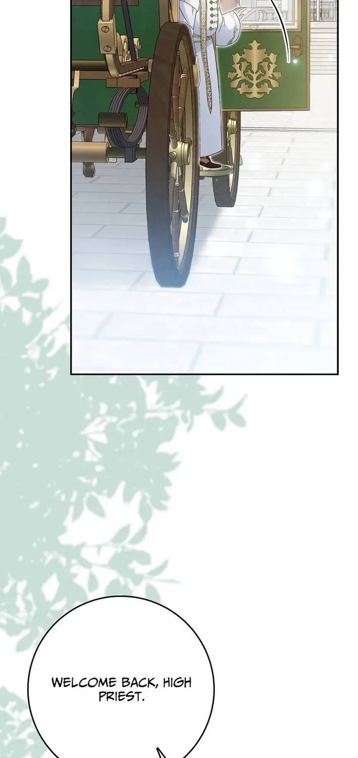 I’m A Fake Bride Who’ll Run Away Someday Chapter 39 - page 11