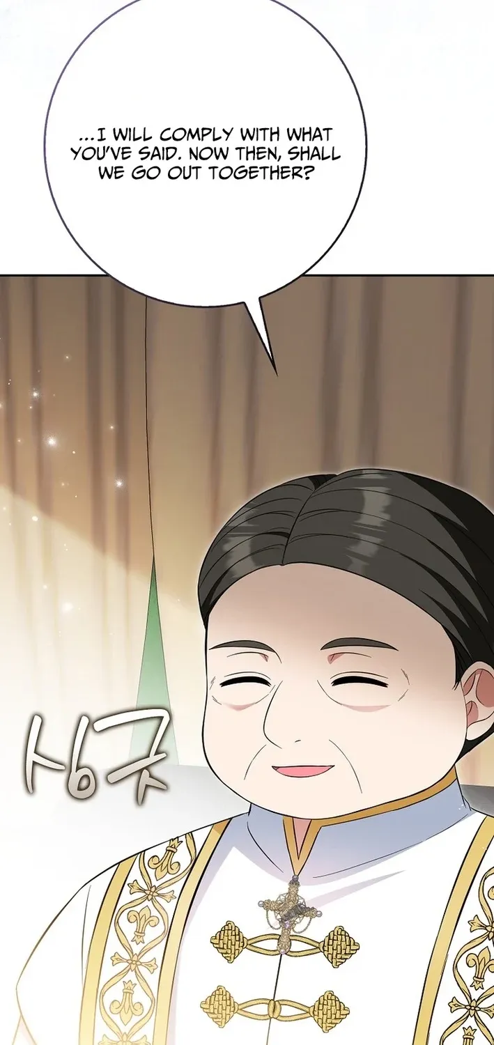 I’m A Fake Bride Who’ll Run Away Someday Chapter 39 - page 78