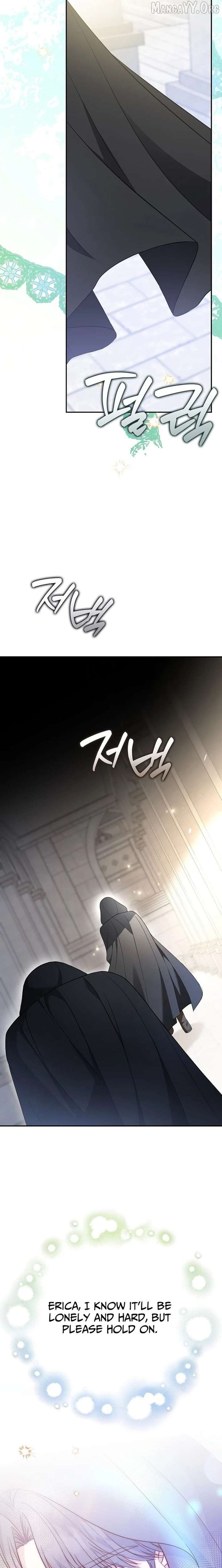 I’m A Fake Bride Who’ll Run Away Someday Chapter 40 - page 20