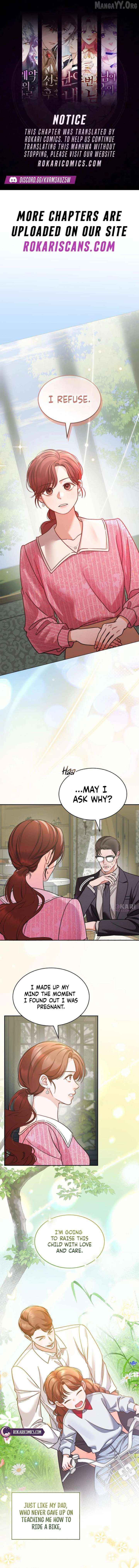 Instinctive Proposal Chapter 17 - page 1
