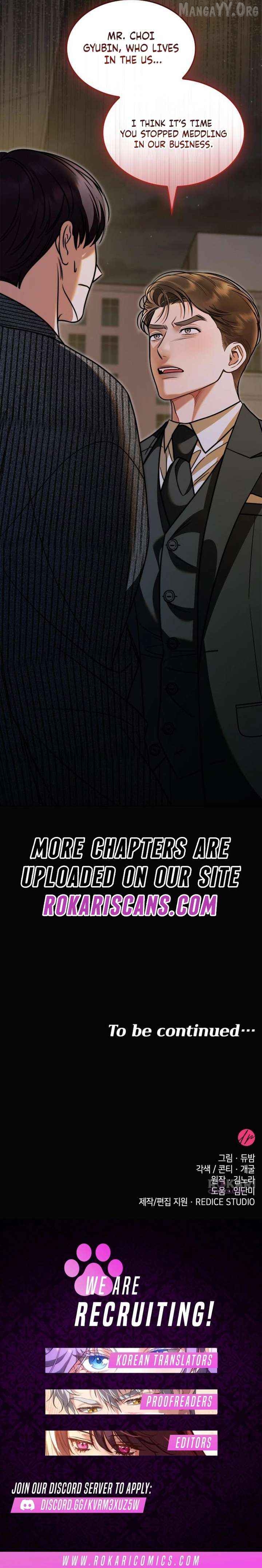 Instinctive Proposal Chapter 19 - page 13