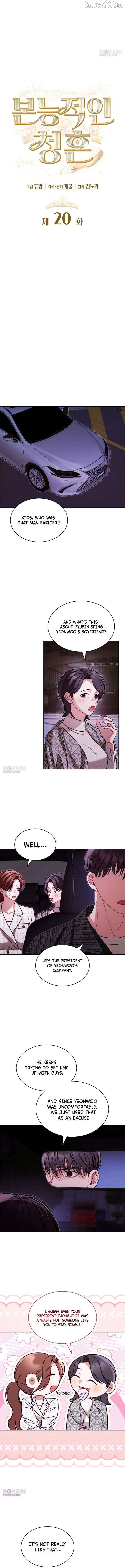 Instinctive Proposal Chapter 20 - page 5