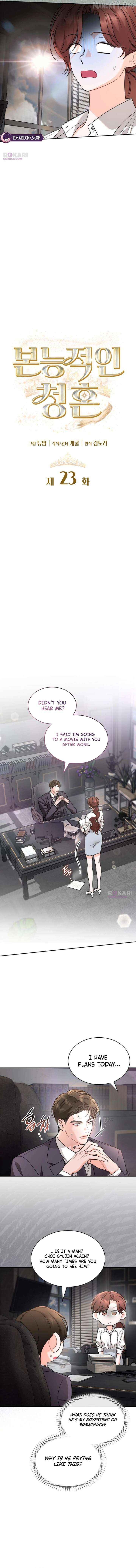 Instinctive Proposal Chapter 23 - page 6