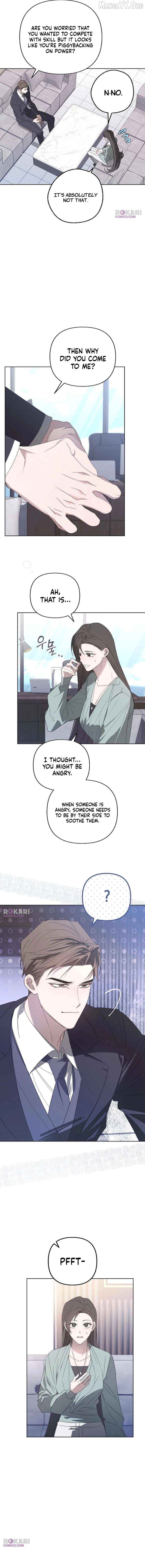 Take My Body, Please Chapter 20 - page 12