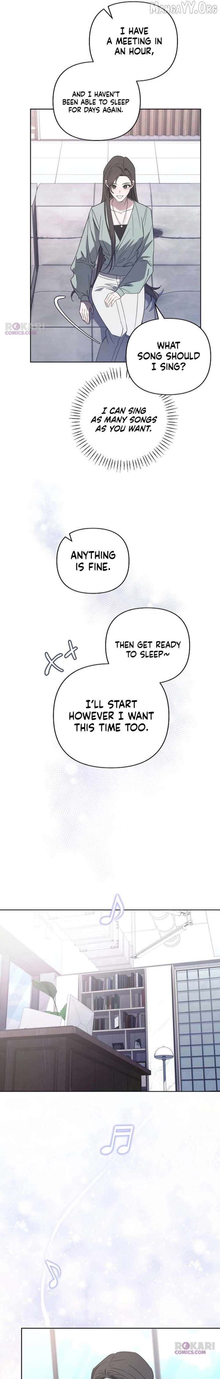 Take My Body, Please Chapter 20 - page 14