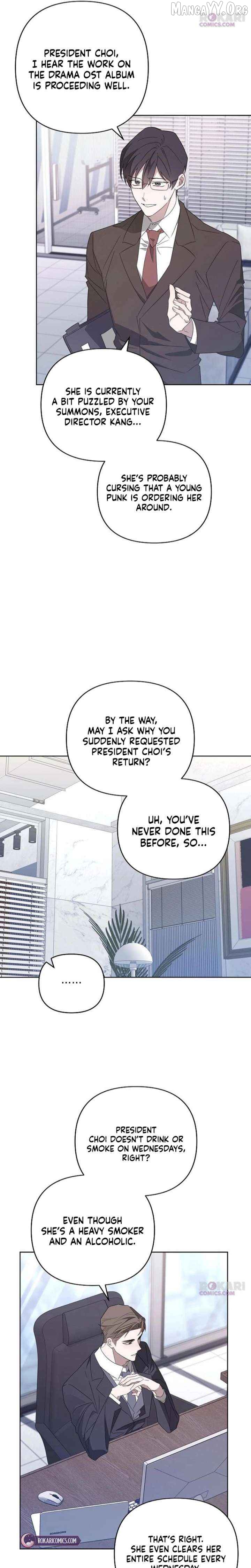 Take My Body, Please Chapter 20 - page 3