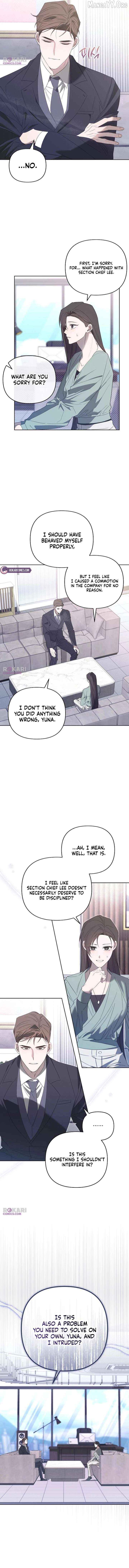 Take My Body, Please Chapter 20 - page 9