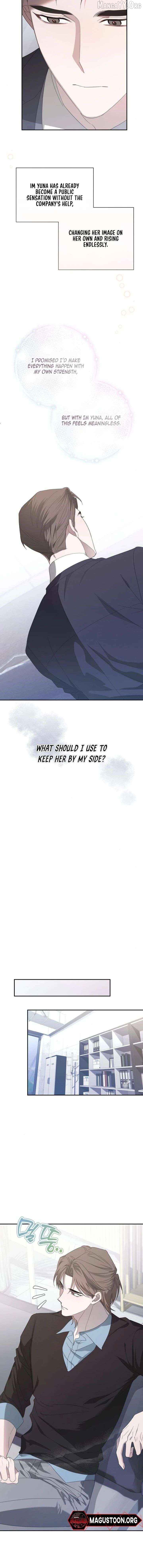 Take My Body, Please Chapter 21 - page 14