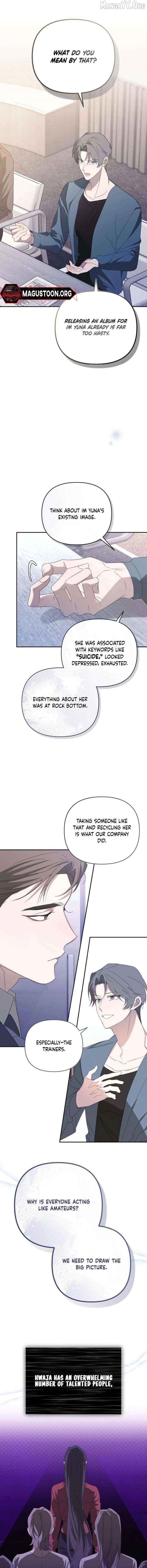 Take My Body, Please Chapter 21 - page 9