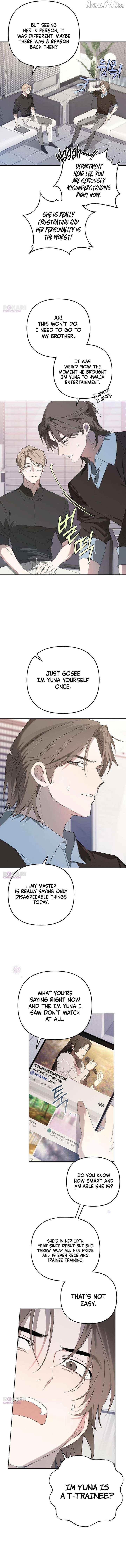 Take My Body, Please Chapter 22 - page 4