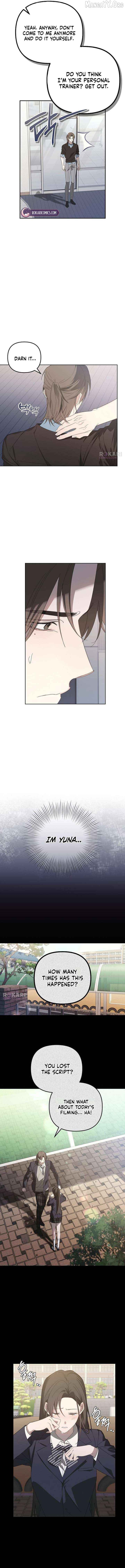 Take My Body, Please Chapter 22 - page 5