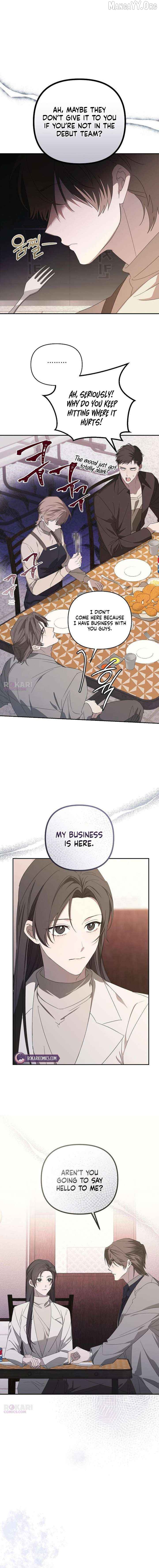 Take My Body, Please Chapter 23 - page 3