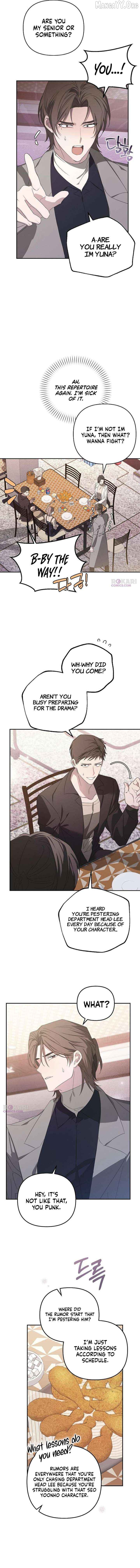Take My Body, Please Chapter 23 - page 6